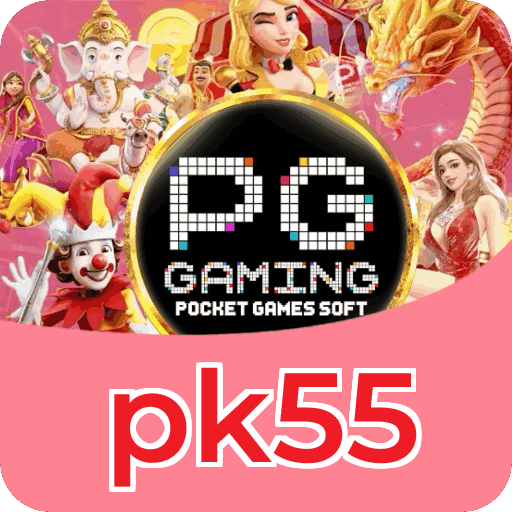 Performance pk55